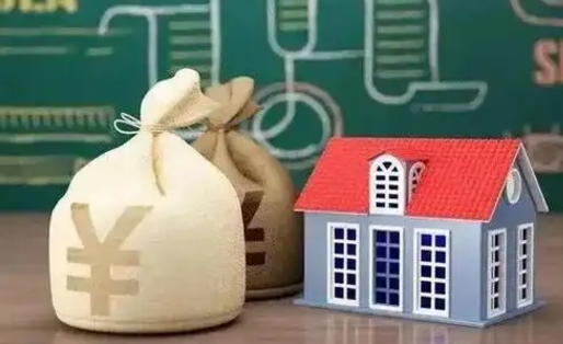 抚州五险一金指的哪些（请问五险一金是哪五险一金?）